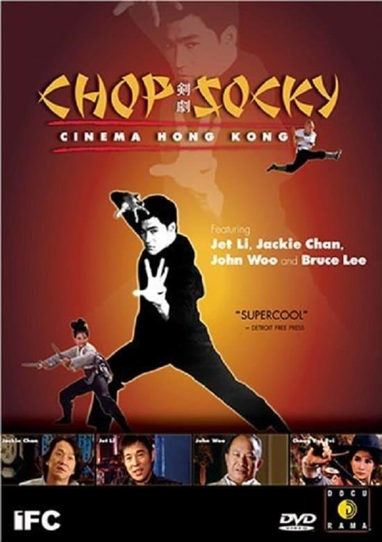 Cinema Hong Kong: Kung Fu poster