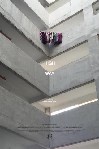 High Way poster