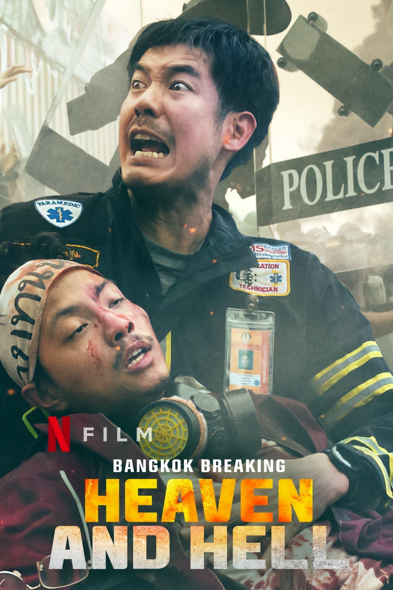 Bangkok Breaking: Heaven and Hell poster