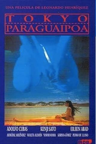 Tokyo-Paraguaipoa poster