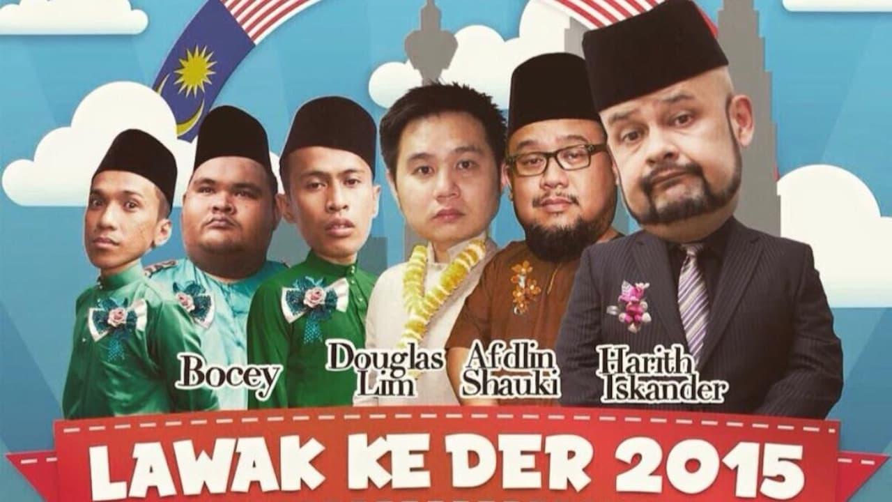 Lawak Ke Der 2015 backdrop