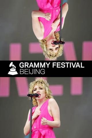 Carly Rae Jepsen: Grammy Festival 2018 poster