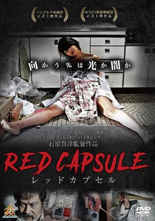 Red Capsule poster