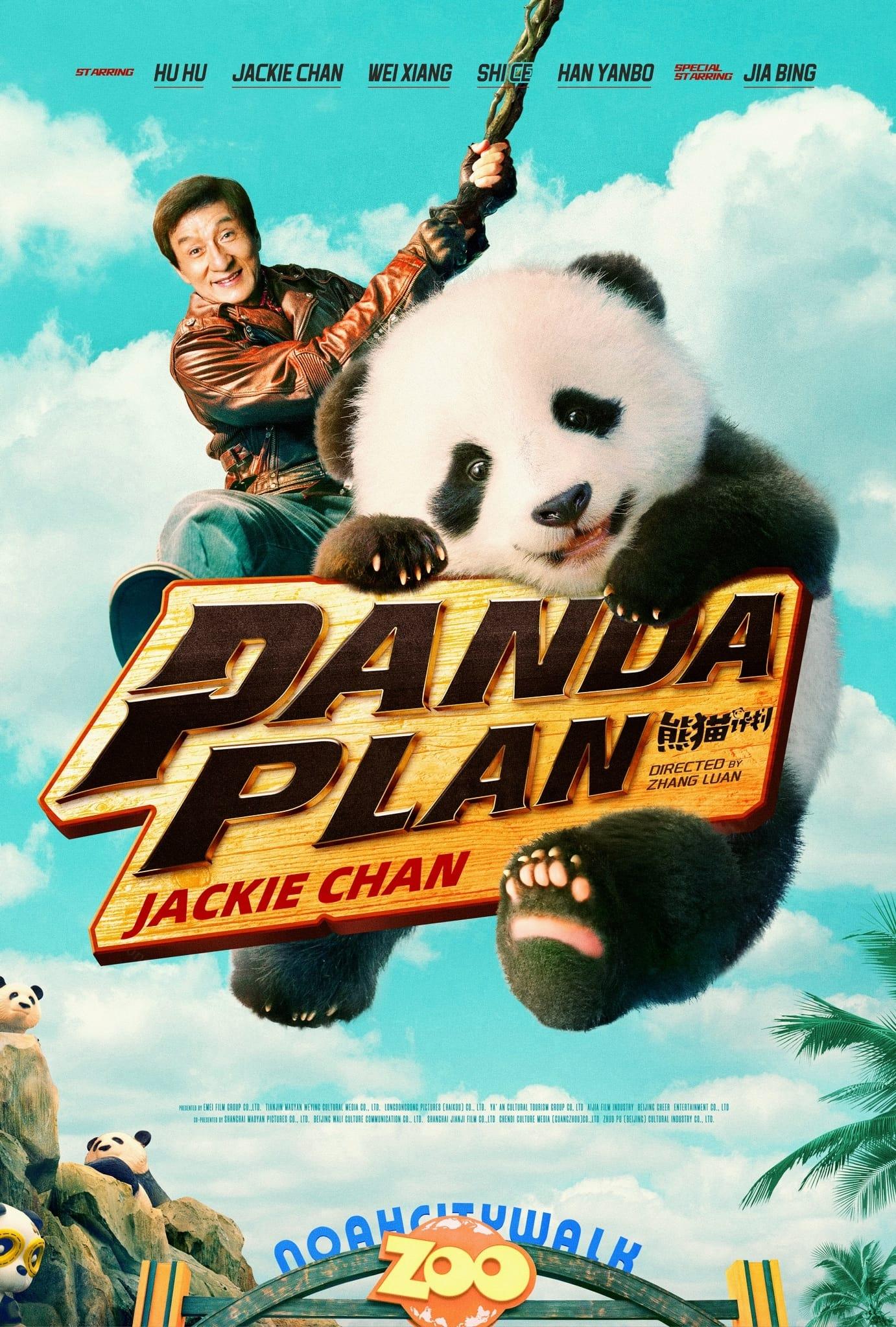 Panda Plan poster