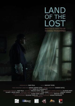 Land of The Lost poster
