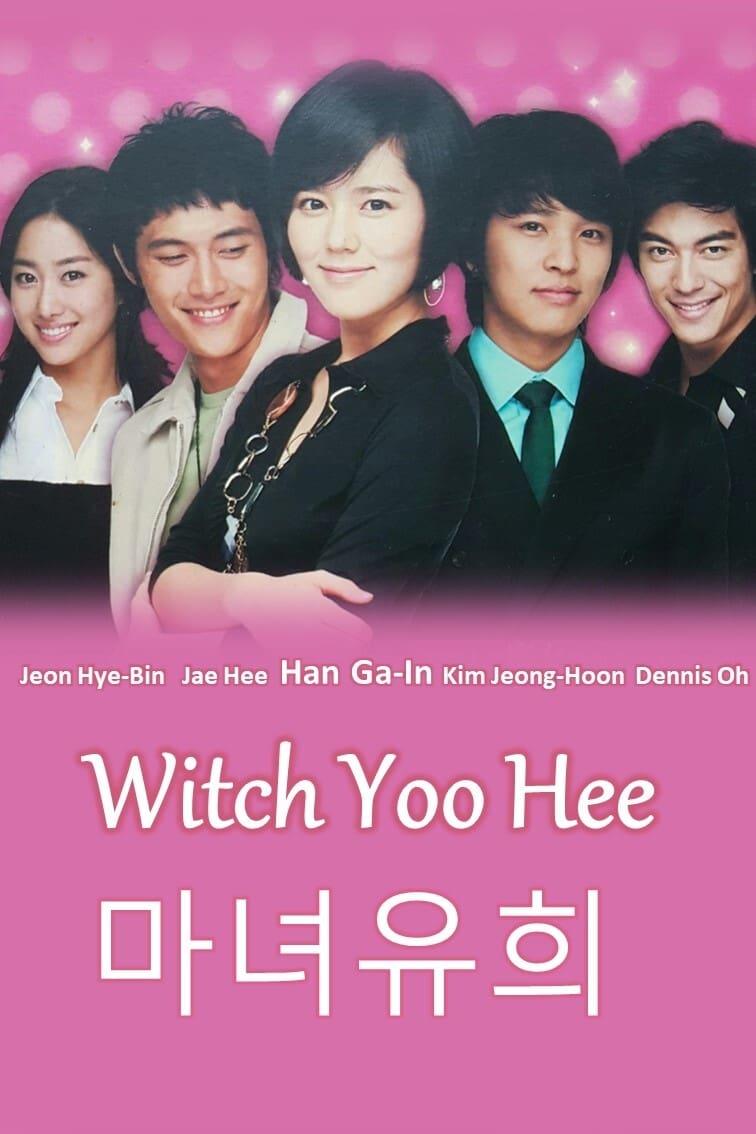 Witch Yoo Hee poster