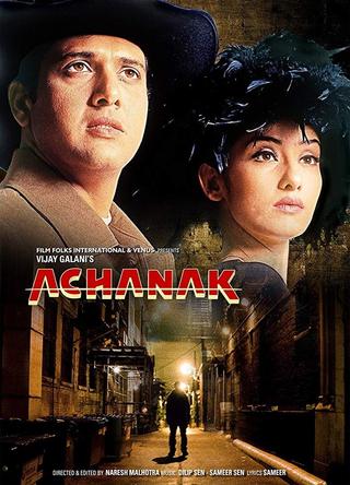 Achanak poster