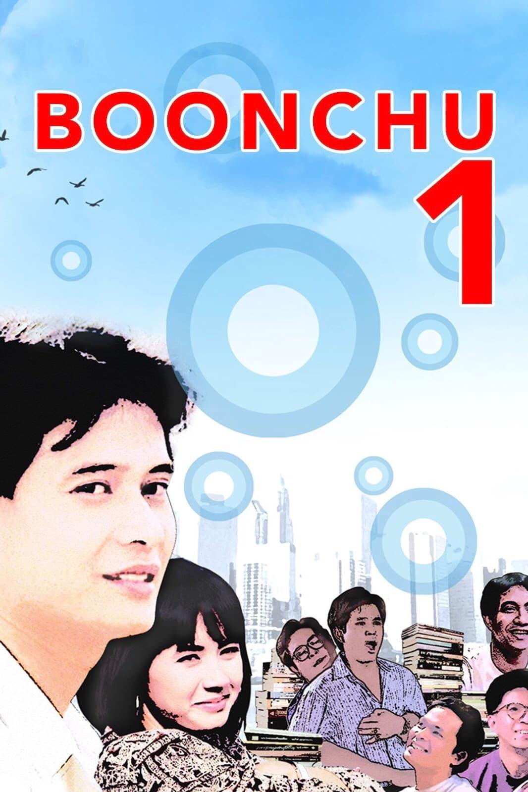 Boonchu 1 poster