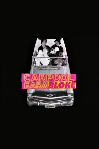 5 Seconds of Summer - Carpool Karabloke poster