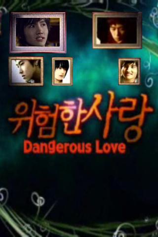 Dangerous Love poster
