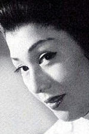 Katsuko Wakasugi poster
