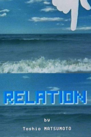 Relation poster