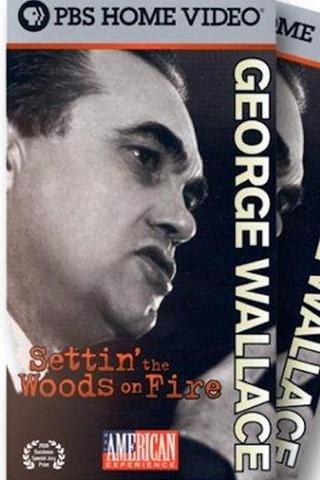 George Wallace: Settin' the Woods on Fire poster