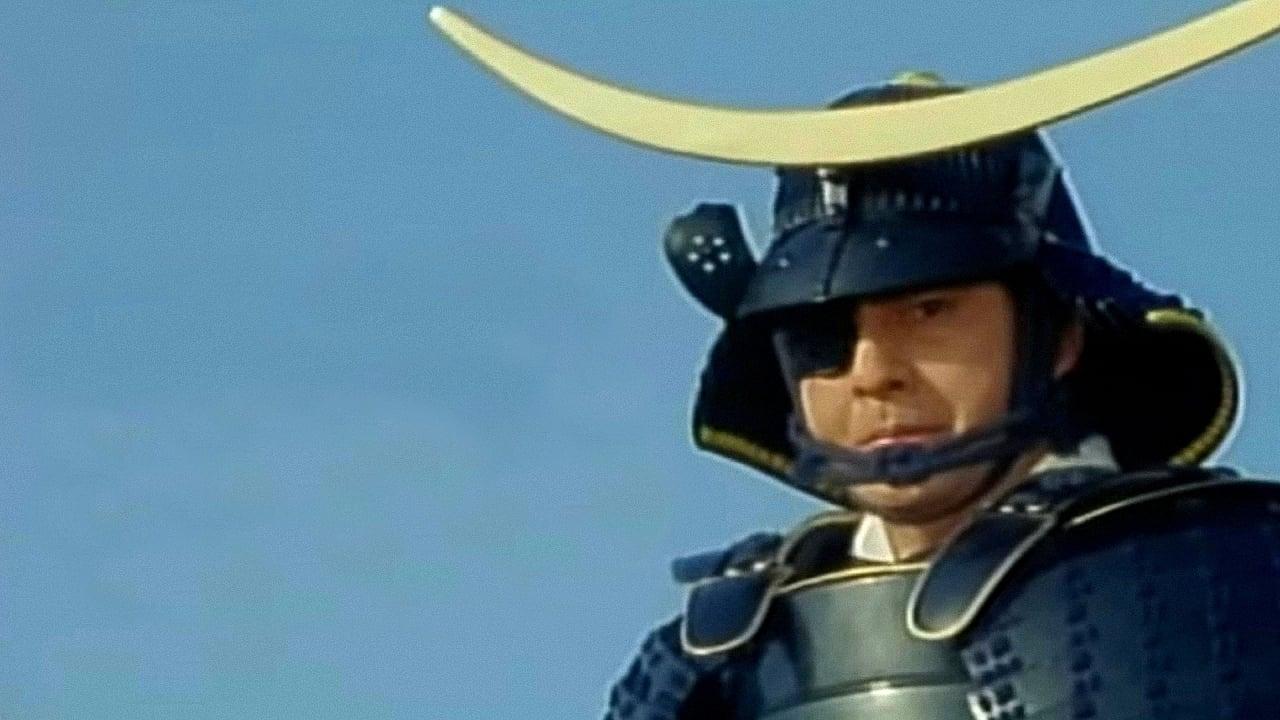 Date Masamune: The One-Eyed Dragon backdrop