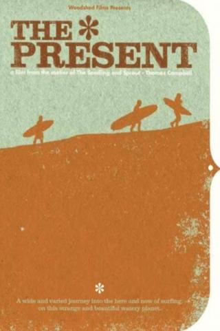 The Present poster