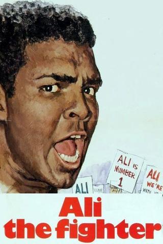 Ali the Man: Ali the Fighter poster