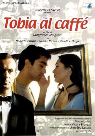 Tobia al caffè poster