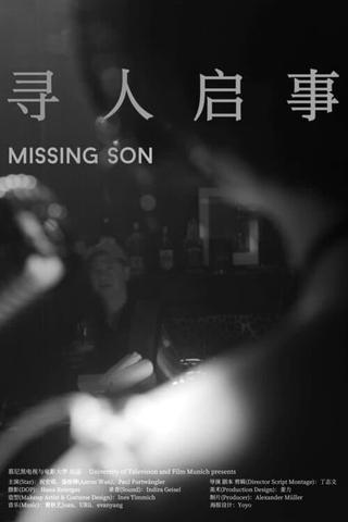 Missing Son poster