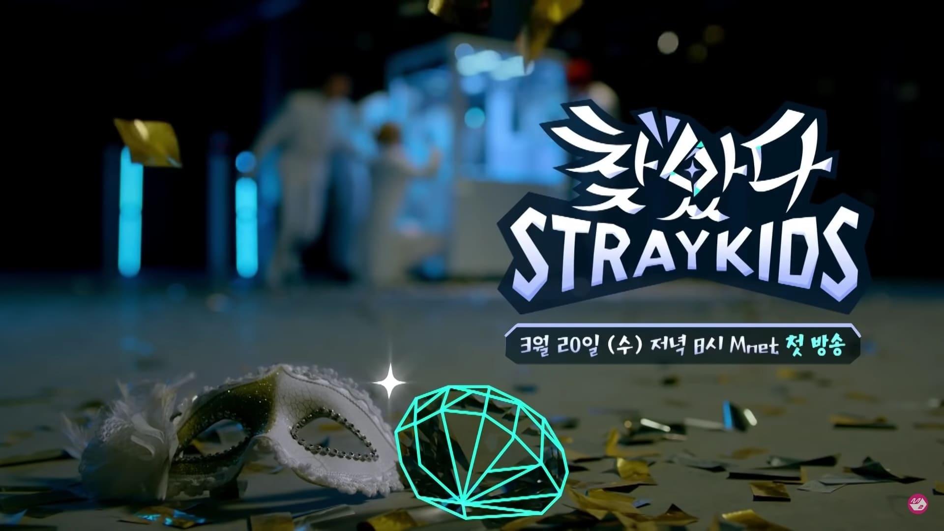 Stray Kids: Finding SKZ backdrop