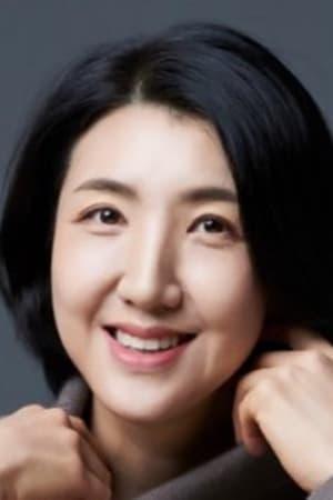 Kim Nam-yee poster