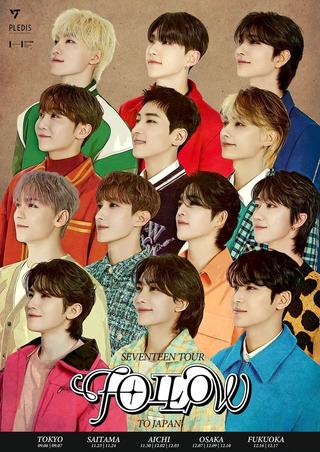 SEVENTEEN Tour - FOLLOW poster