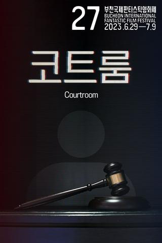 Courtroom poster
