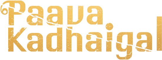 Paava Kadhaigal logo