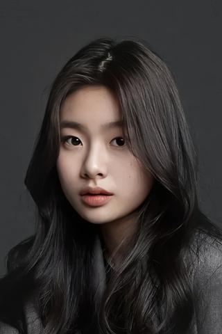 Kim Su-an pic