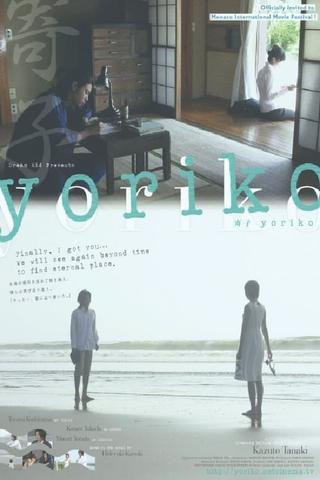 Yoriko poster