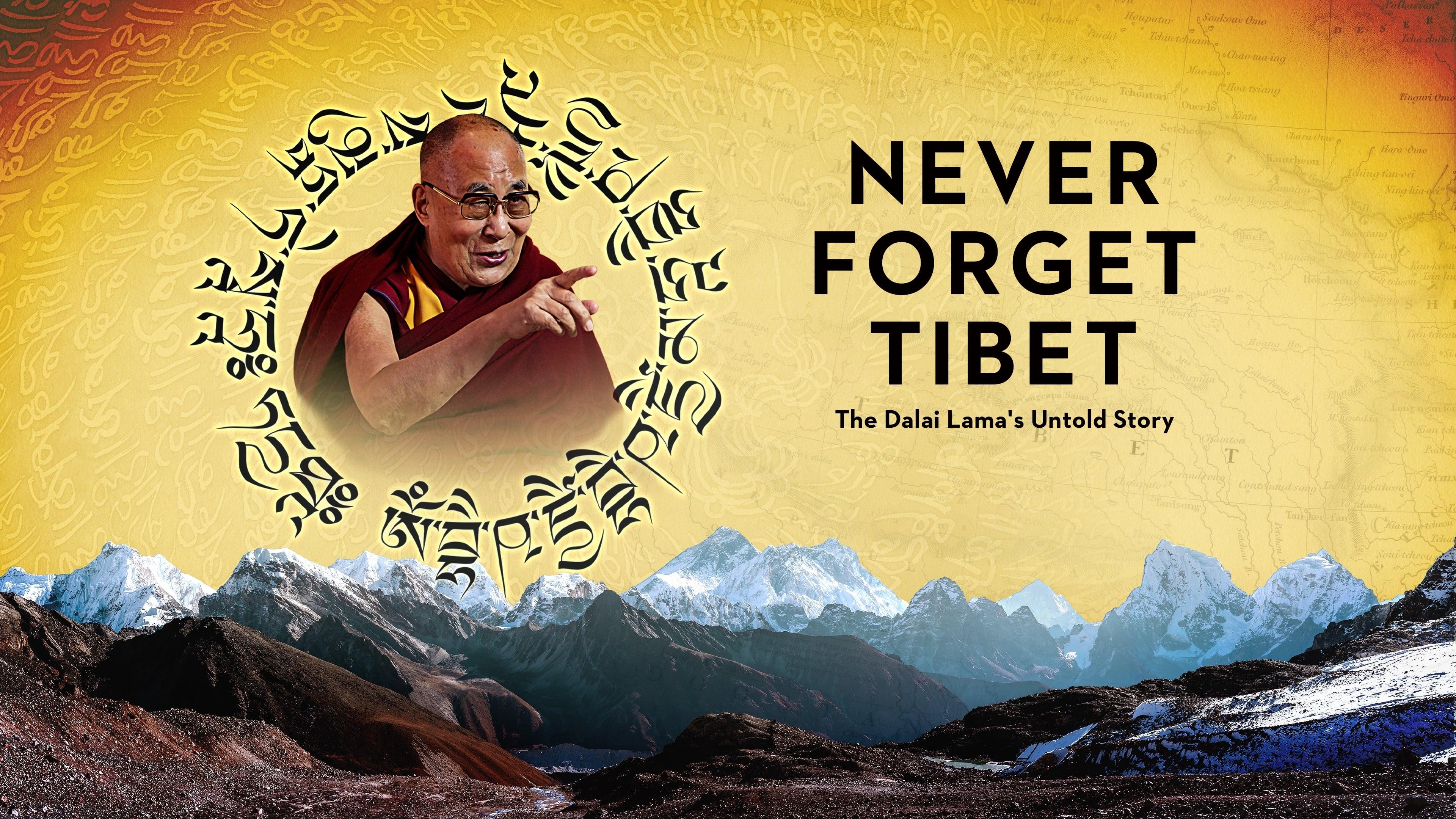 Never Forget Tibet backdrop