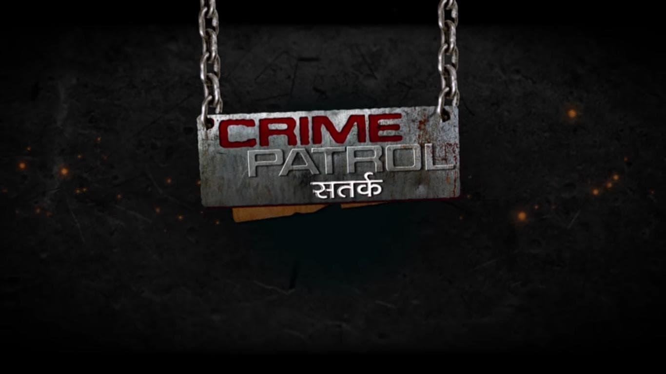 Crime Patrol backdrop