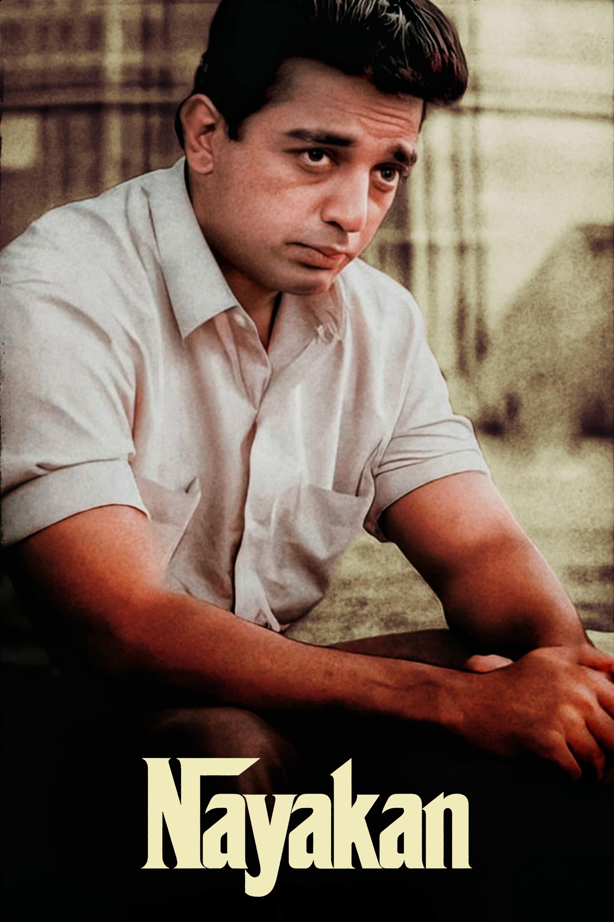 Nayakan poster