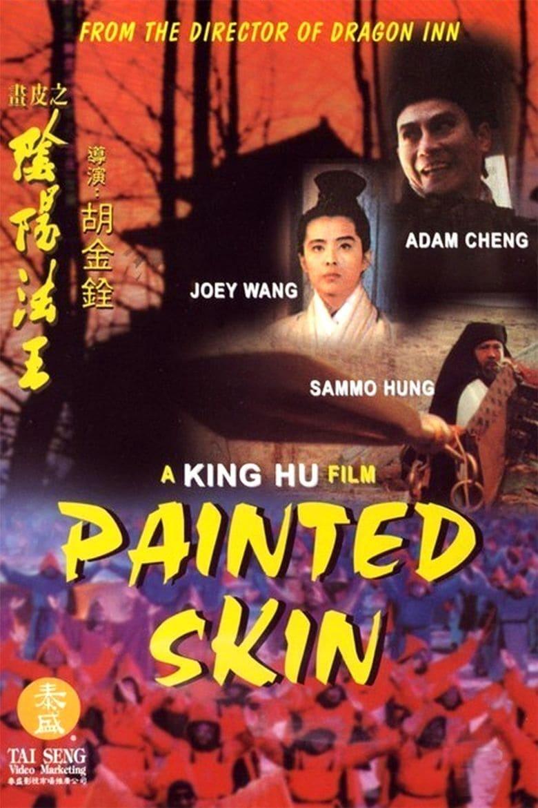 Painted Skin poster