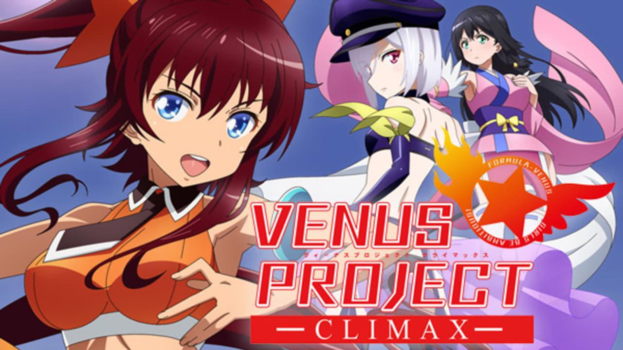 Venus Project: Climax backdrop