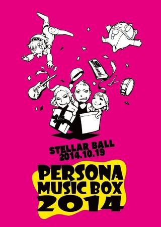 PERSONA MUSIC BOX 2014 poster