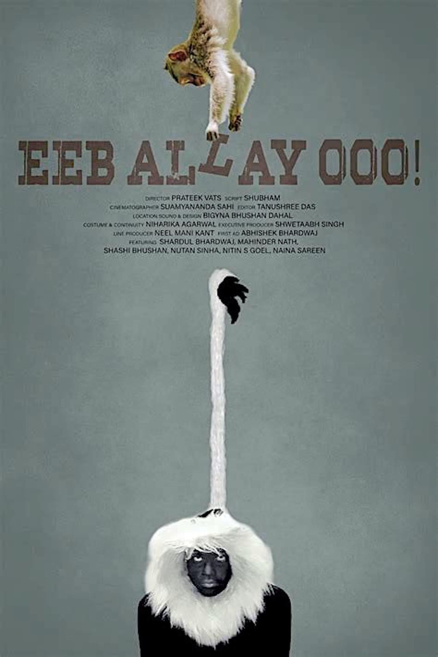 Eeb Allay Ooo! poster