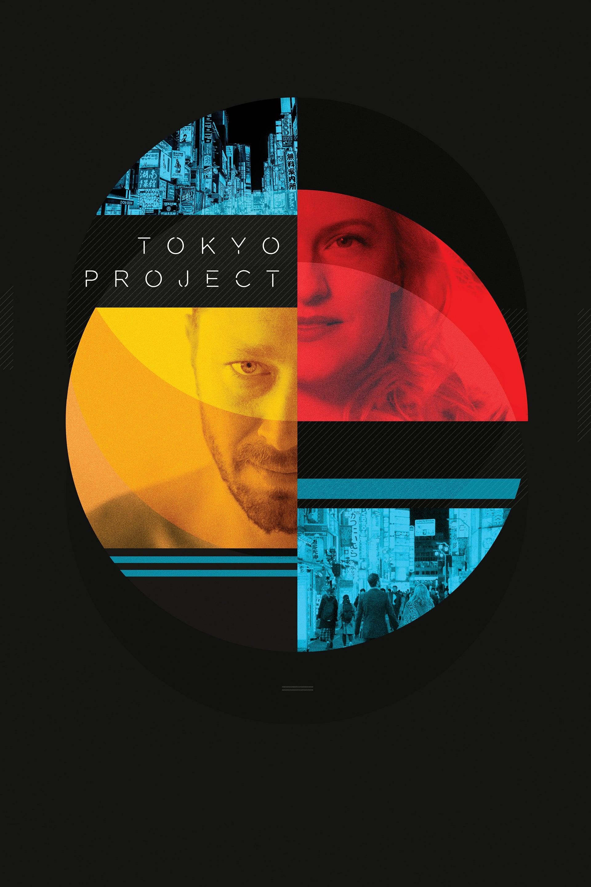 Tokyo Project poster
