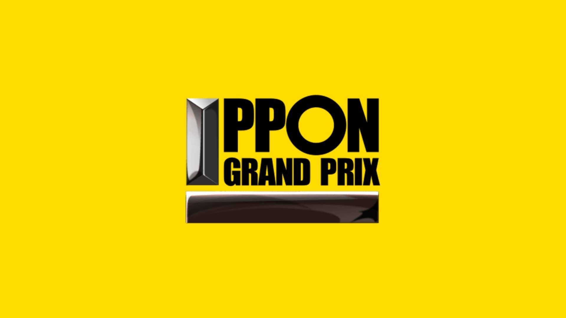IPPON GRAND PRIX backdrop