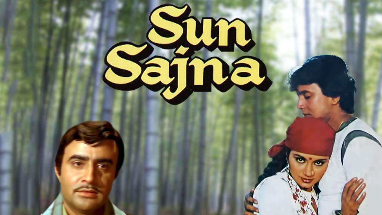 Sun Sajna backdrop