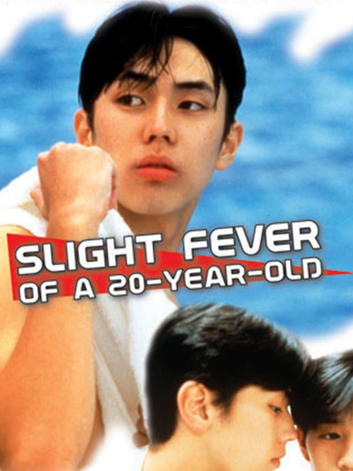 A Touch of Fever poster