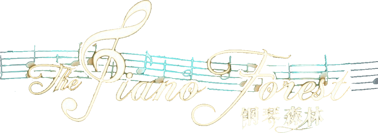 The Piano Forest logo