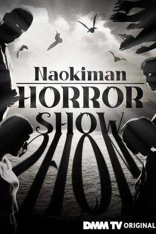 Naokiman Horror Show poster