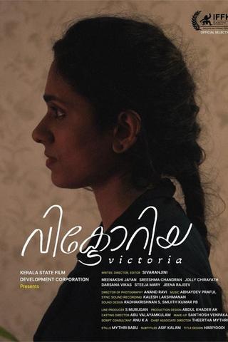 Victoria poster