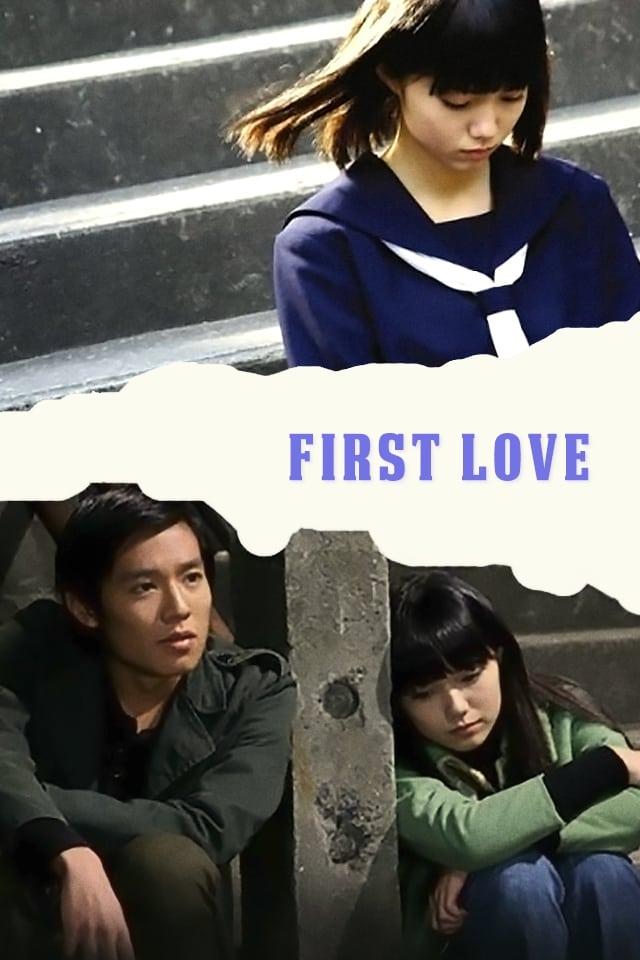 First Love poster