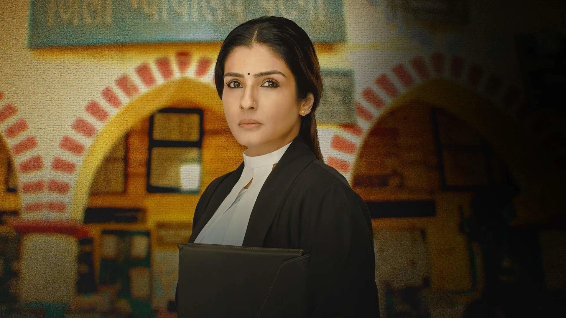 Sushmita Mukherjee backdrop