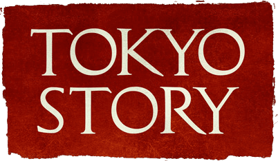 Tokyo Story logo