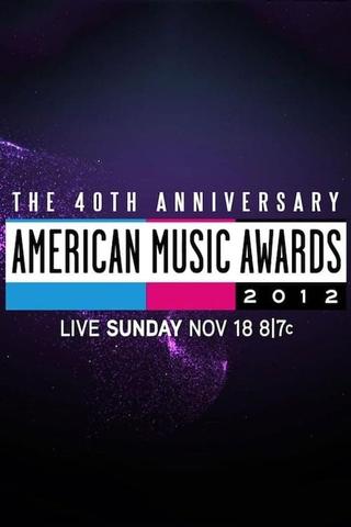 American Music Awards 50th Anniversary Special poster