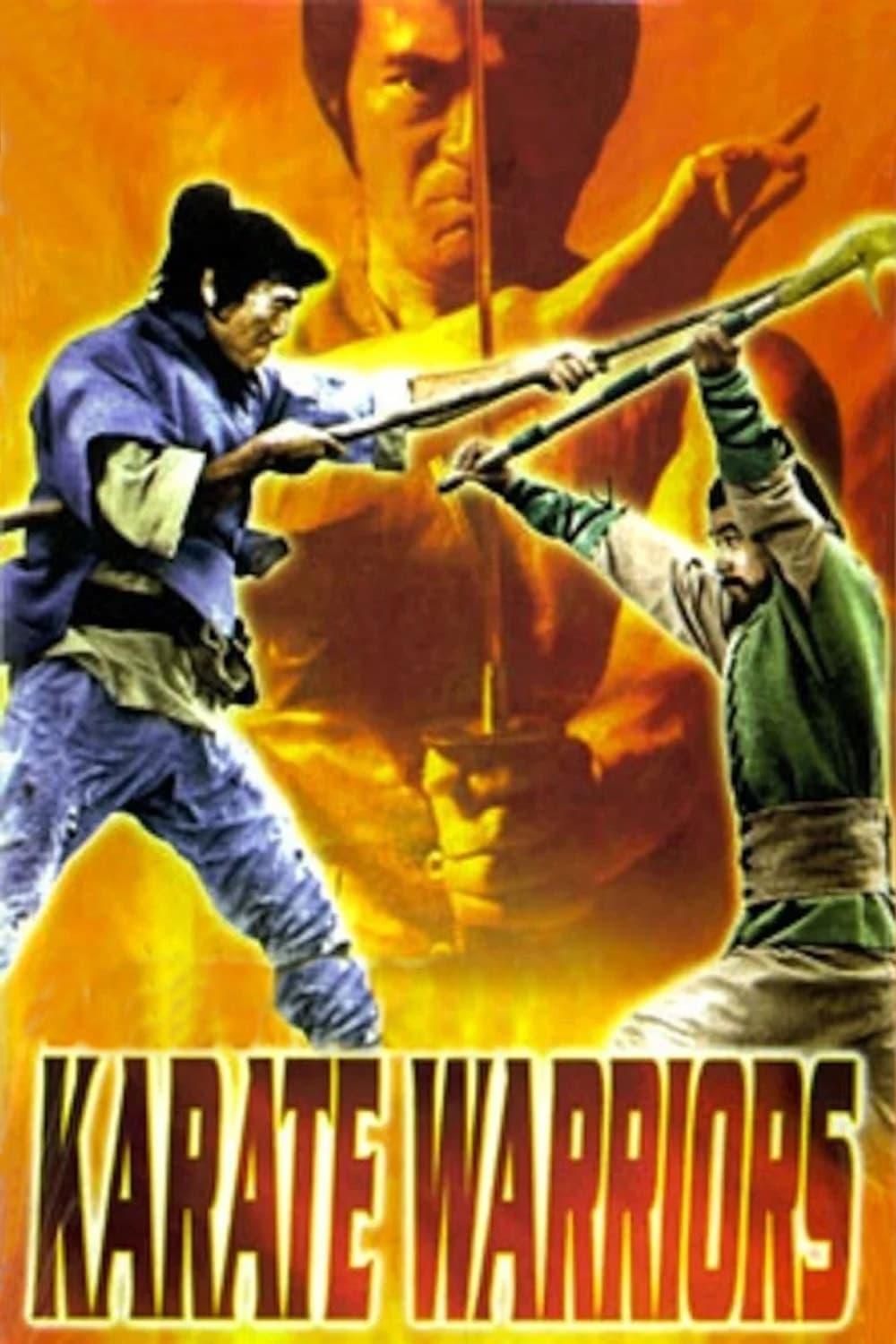 Karate Warriors poster