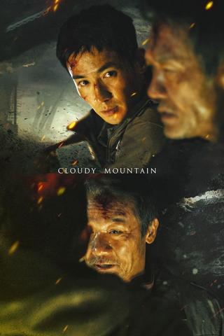 Cloudy Mountain poster