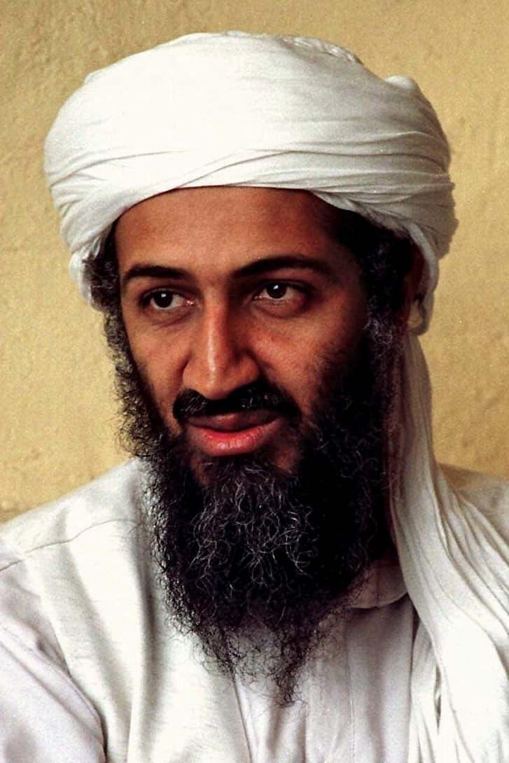 Osama Bin Laden poster